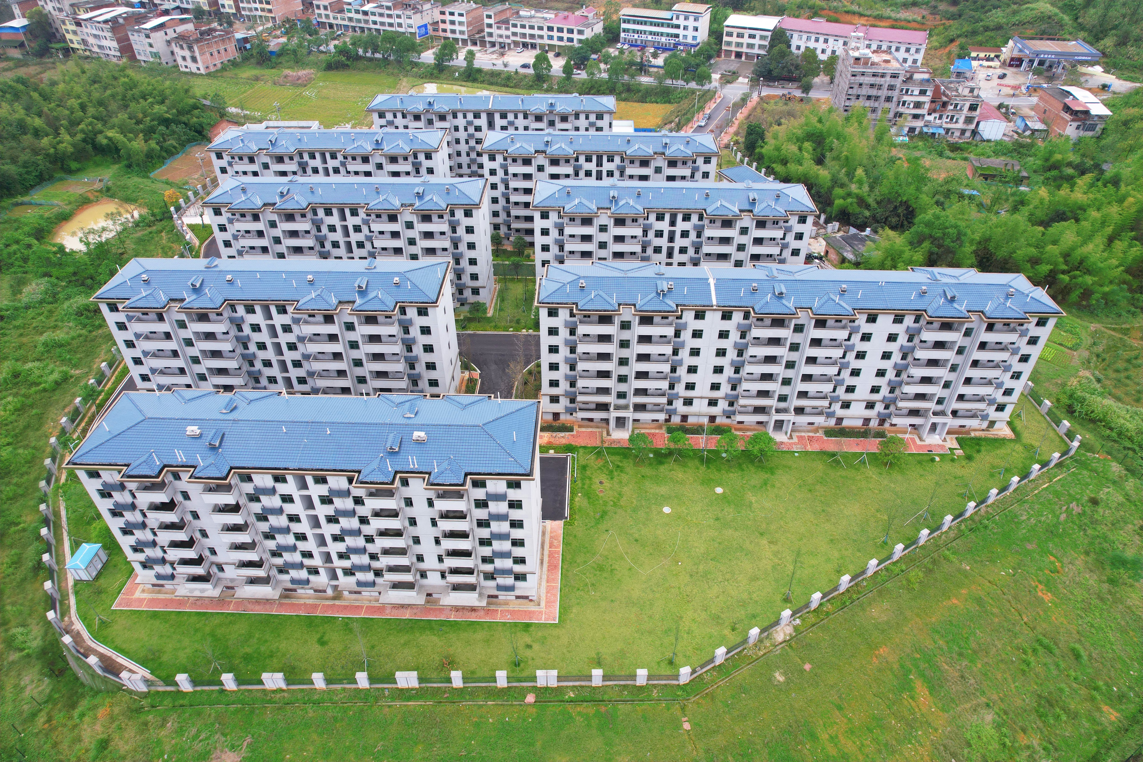 三角塘安置小區(qū)